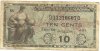 Military Money Foreign0004.jpg Military Money Foreign0004.jpg